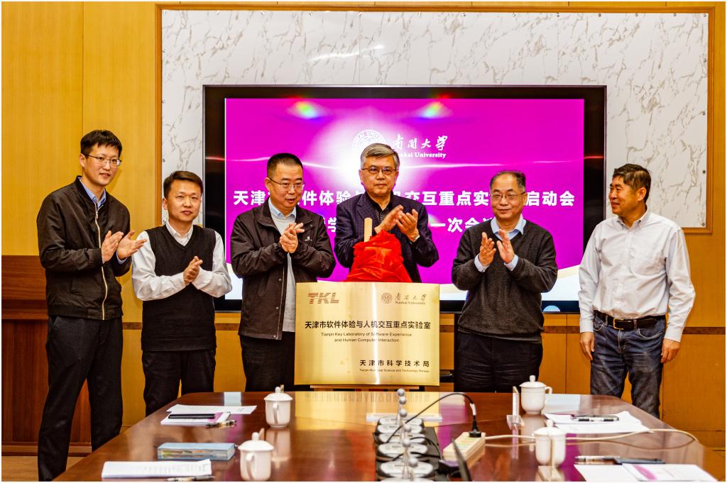 非凡娱乐