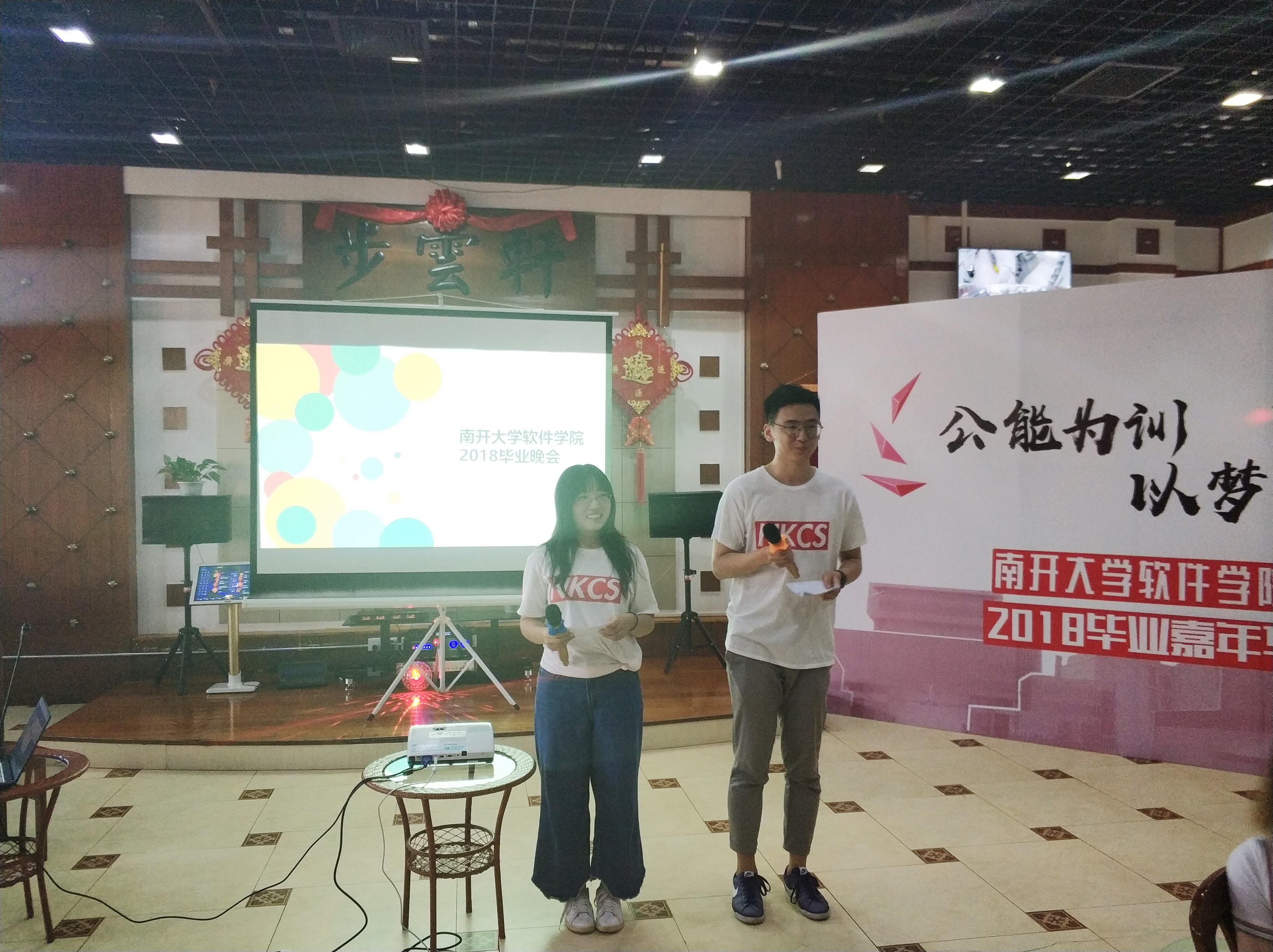 非凡娱乐