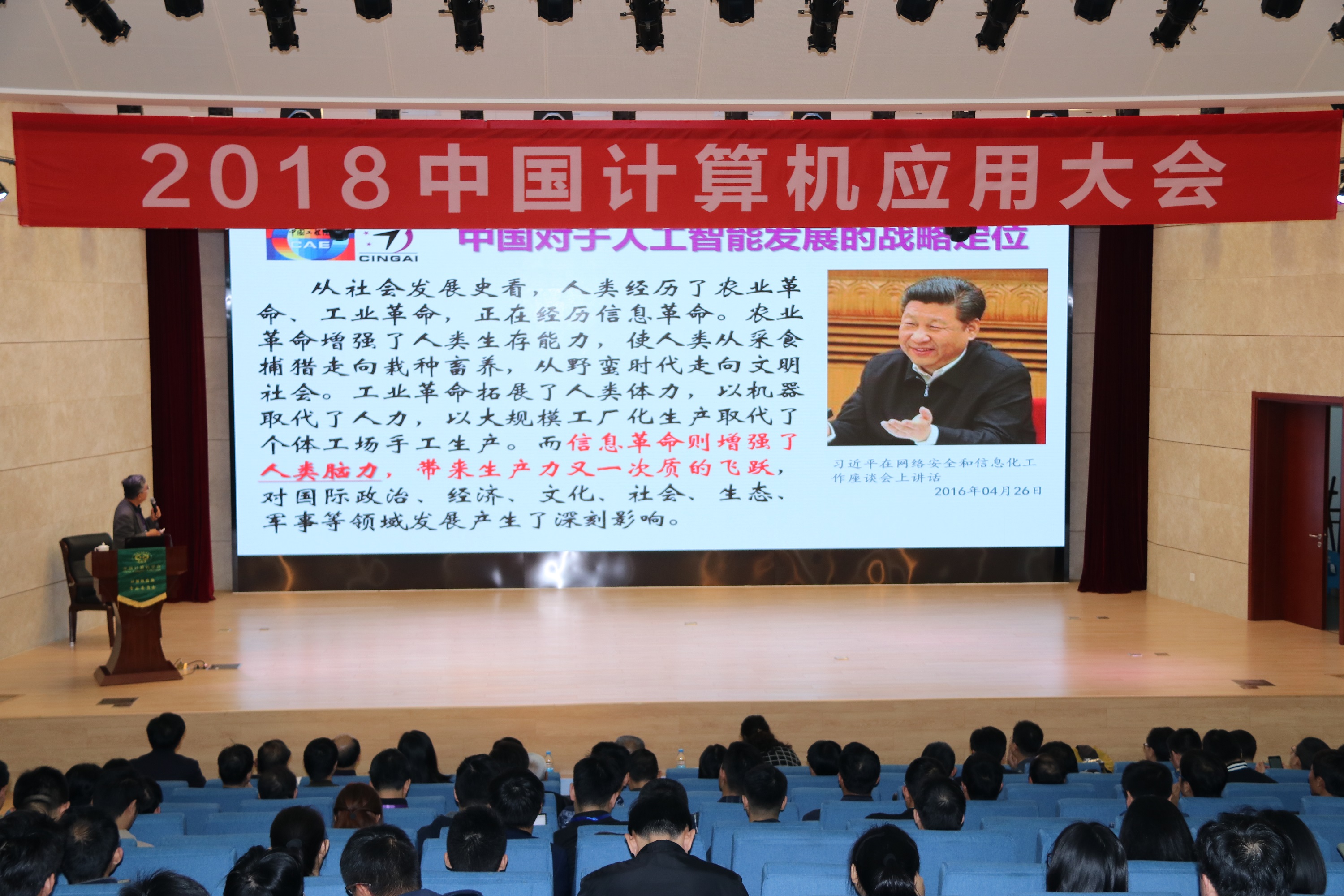 非凡娱乐