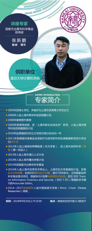 非凡娱乐