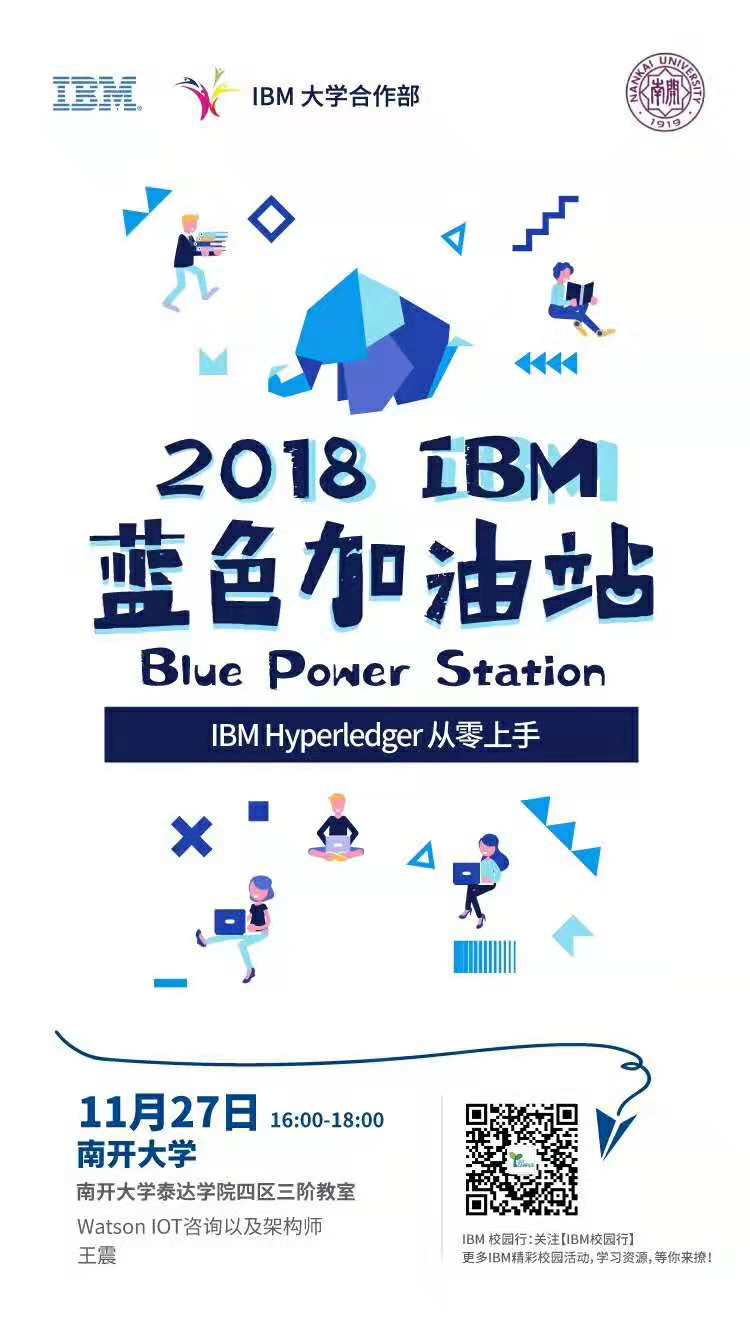 非凡娱乐